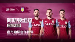 这为他奠定 这为他奠定